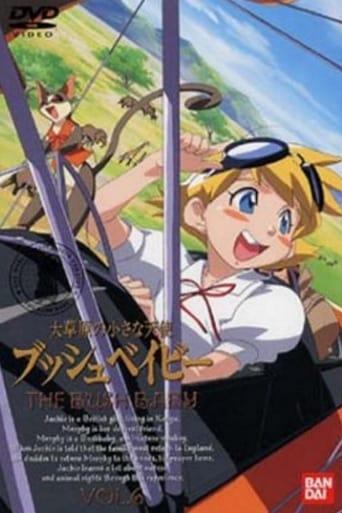 Bush Baby, Little Angel of the Grasslands dizi afişi