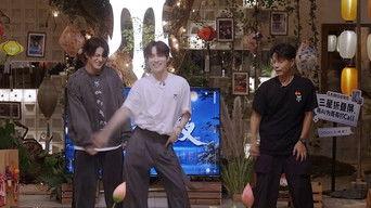 S4 · Extended Clips EP15