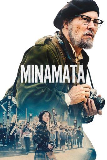 Minamata film afişi