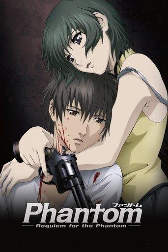 Phantom: Requiem for the Phantom dizi afişi