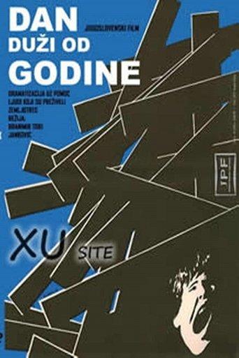 A Day Longer Than a Year film afişi