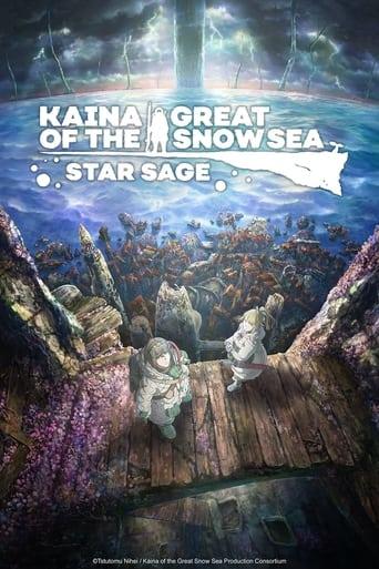 Kaina of the Great Snow Sea: Star Sage film afişi
