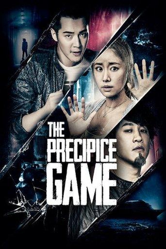 The Precipice Game film afişi