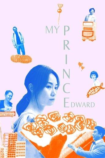 My Prince Edward film afişi