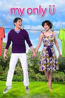 My Only Ü film afişi