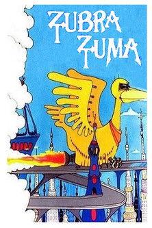 Tzubra Tzuma film afişi