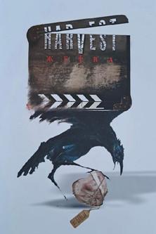 Harvest film afişi