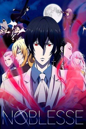 Noblesse dizi afişi