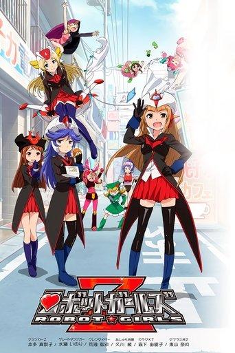 Robot Girls Z dizi afişi