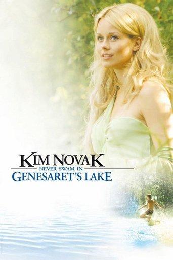 Kim Novak Never Swam in Genesaret's Lake film afişi