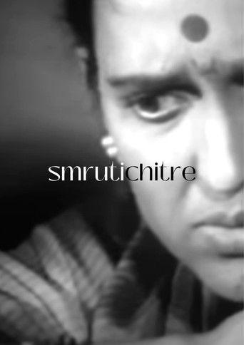 Smruti Chitre film afişi
