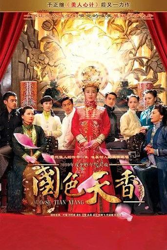 Spell of the Fragrance dizi afişi