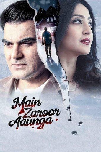 Main Zaroor Aaunga film afişi