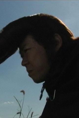 The Birth of Unicorn Ryuji film afişi