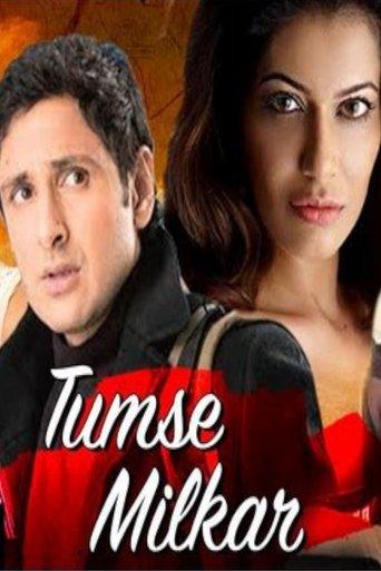 Tumse Milkar film afişi