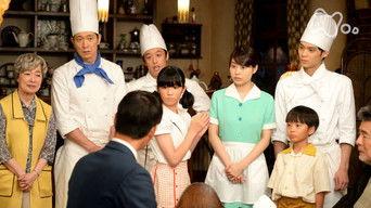 Final Week - Goodbye, Tears-kun