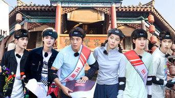 2023 Loading Time Episode 7