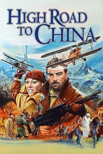 High Road to China film afişi