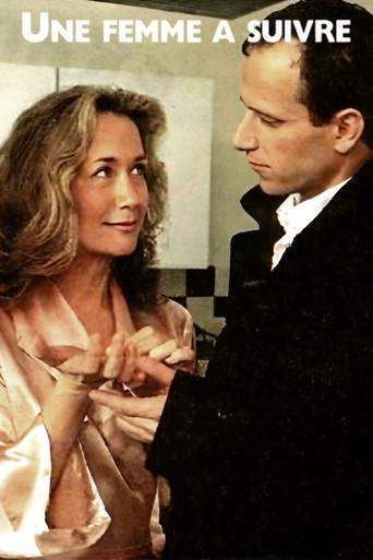 The Woman I'm Watching film afişi