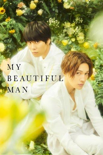 My Beautiful Man: Eternal film afişi