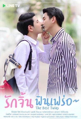 The Best Twins dizi afişi