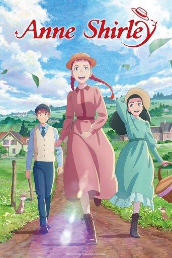 Anne Shirley dizi afişi