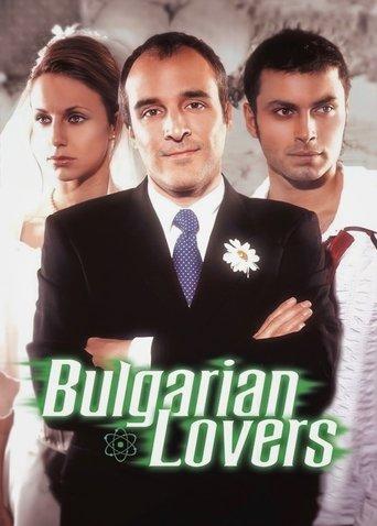 Bulgarian Lovers film afişi