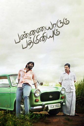 Pannaiyarum Padminiyum film afişi
