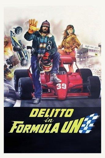 Crime in Formula One film afişi