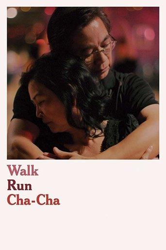 Walk Run Cha-Cha film afişi