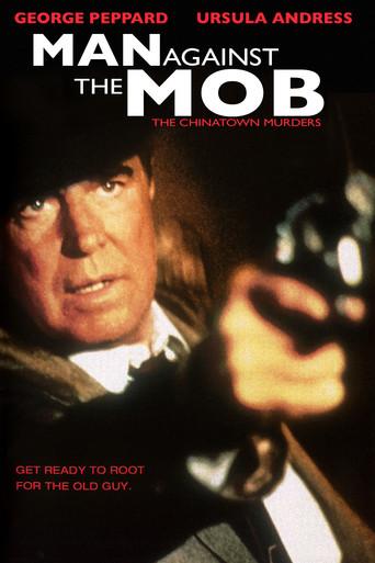 Man Against the Mob: The Chinatown Murders film afişi