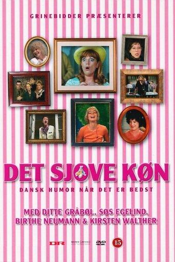 Det Sjove Køn film afişi