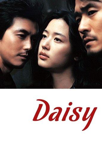 Daisy film afişi