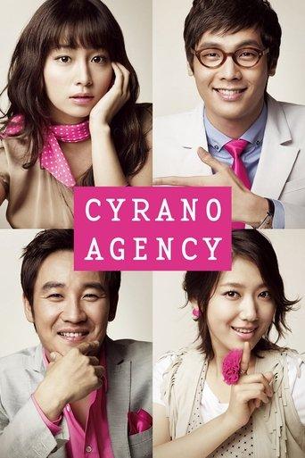 Cyrano Agency film afişi