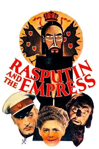 Rasputin and the Empress film afişi