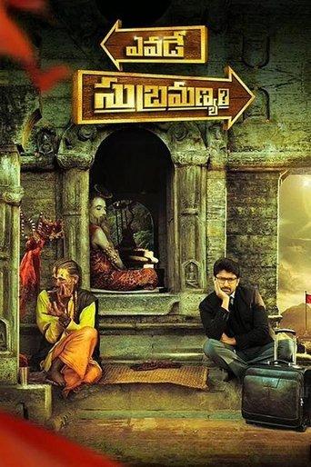 Yevade Subramanyam film afişi