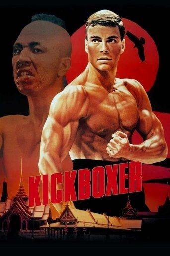 Kickboxer film afişi