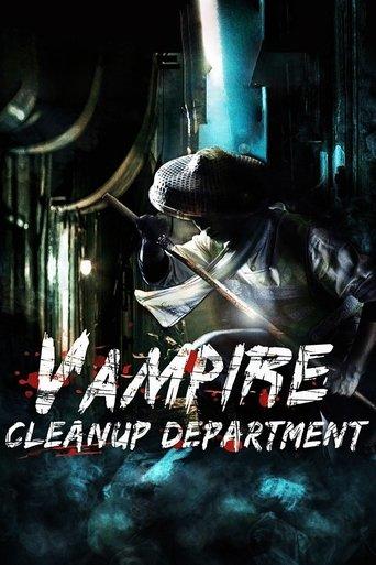 Vampire Cleanup Department film afişi