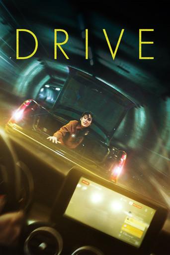Drive film afişi