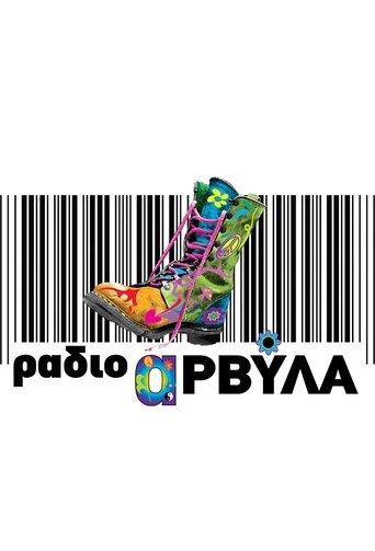 Radio Arvyla dizi afişi
