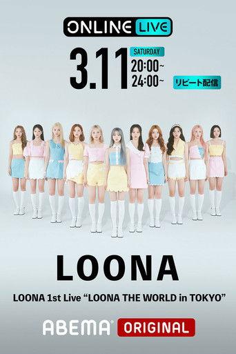 LOONA 1st Live: LOONA THE WORLD IN TOKYO film afişi