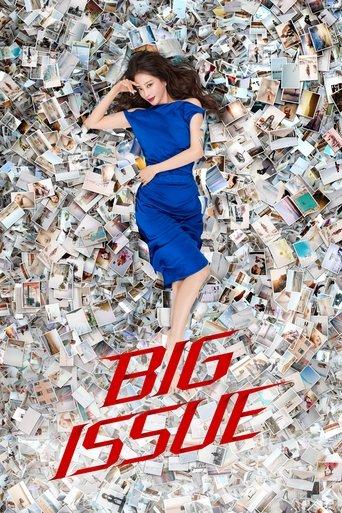 Big Issue dizi afişi