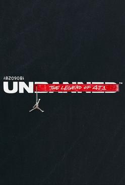 Unbanned: The Legend of AJ1 film afişi
