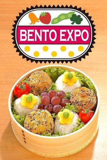 BENTO EXPO dizi afişi