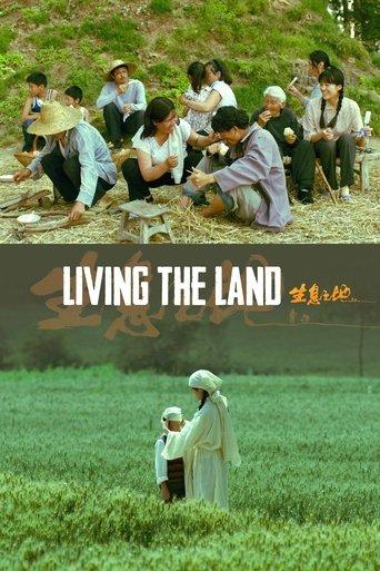 Living the Land film afişi