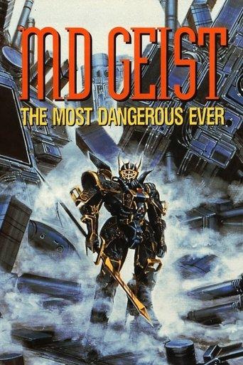 M.D. Geist film afişi