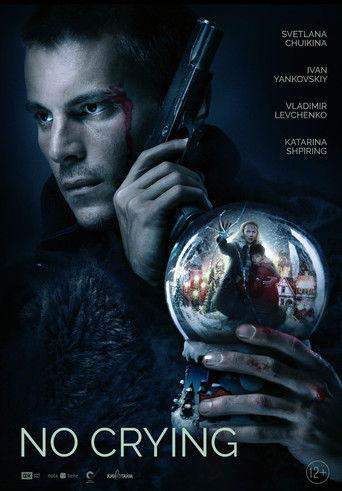 No Crying film afişi