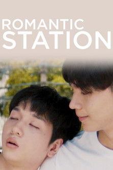 Romantic Station film afişi