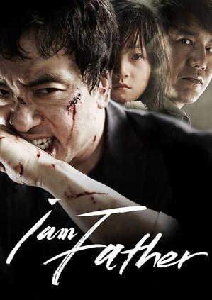 I Am a Father film afişi