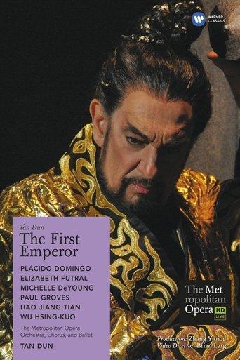 The First Emperor film afişi